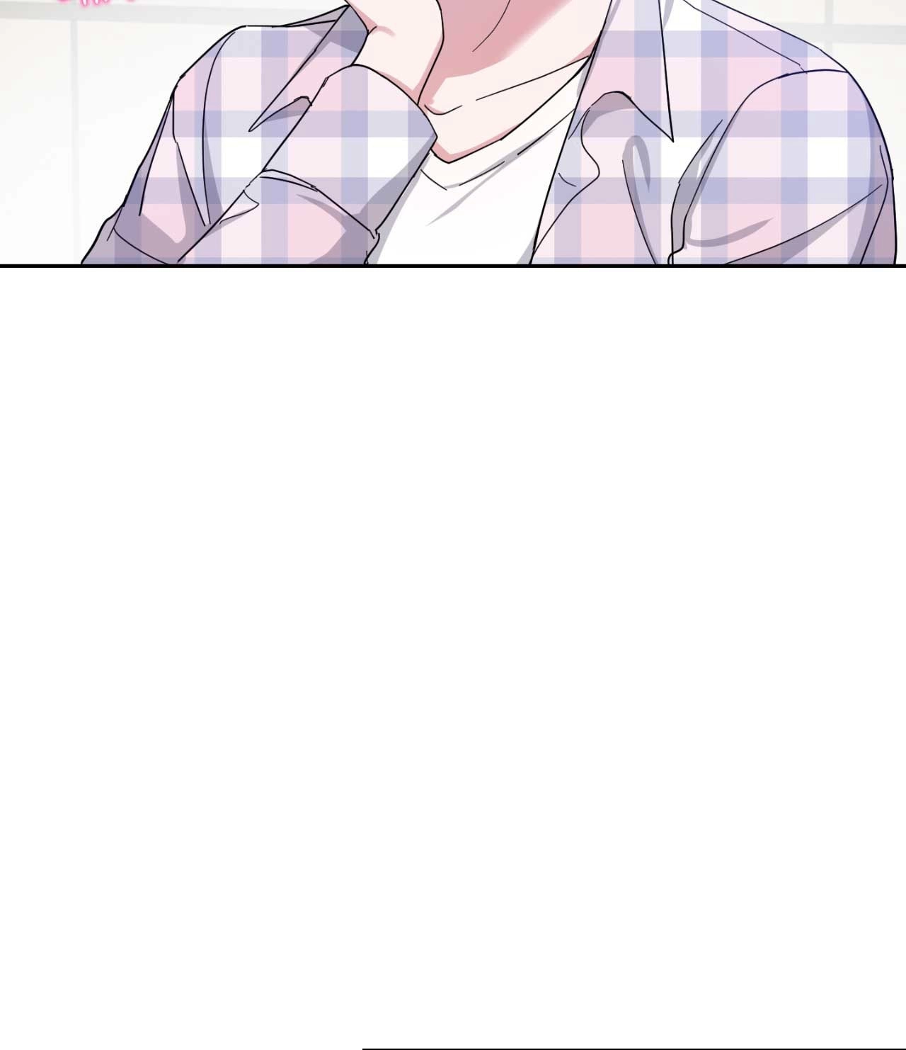 Confessions of a Male Celeb Chapter 24 page 65 - 