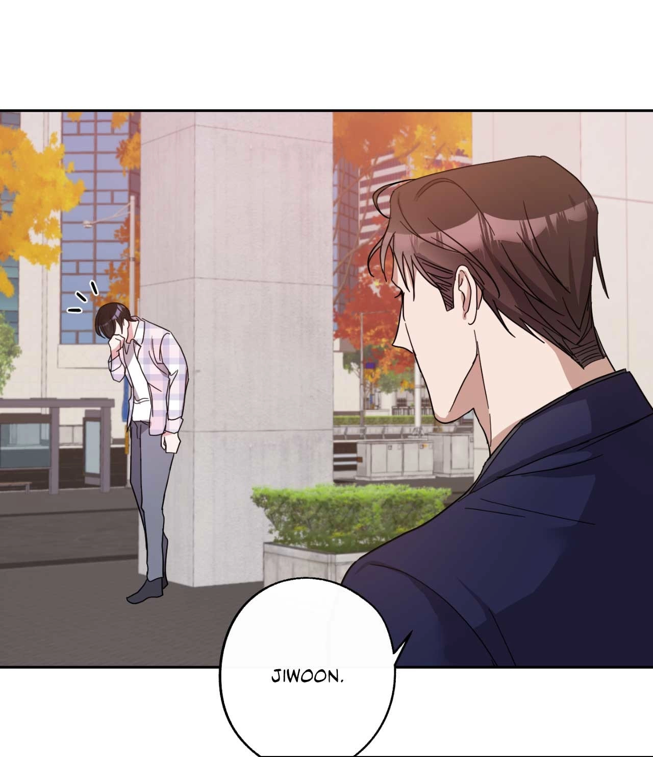 Confessions of a Male Celeb Chapter 24 page 69 - 