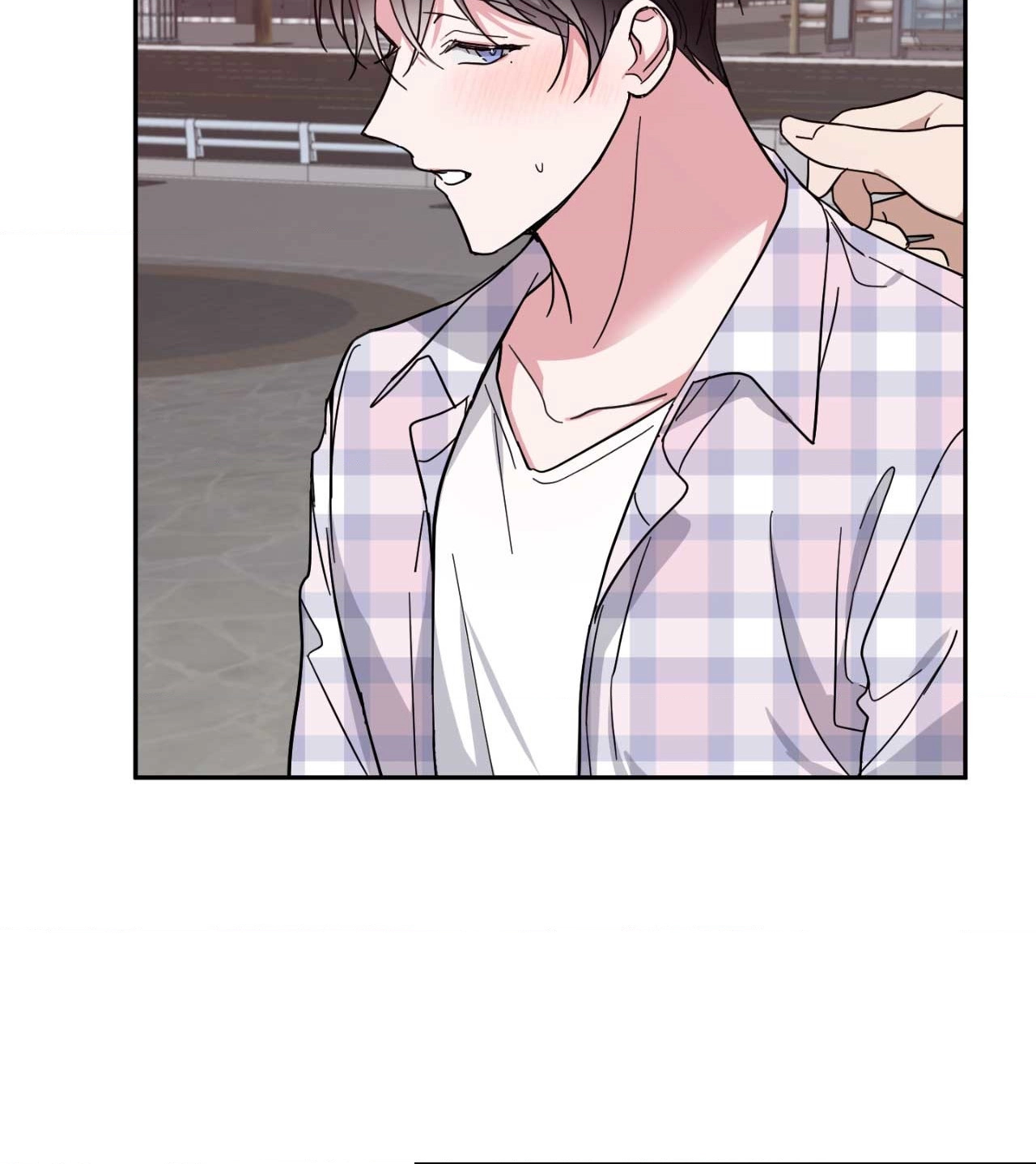 Confessions of a Male Celeb Chapter 24 page 77 - 