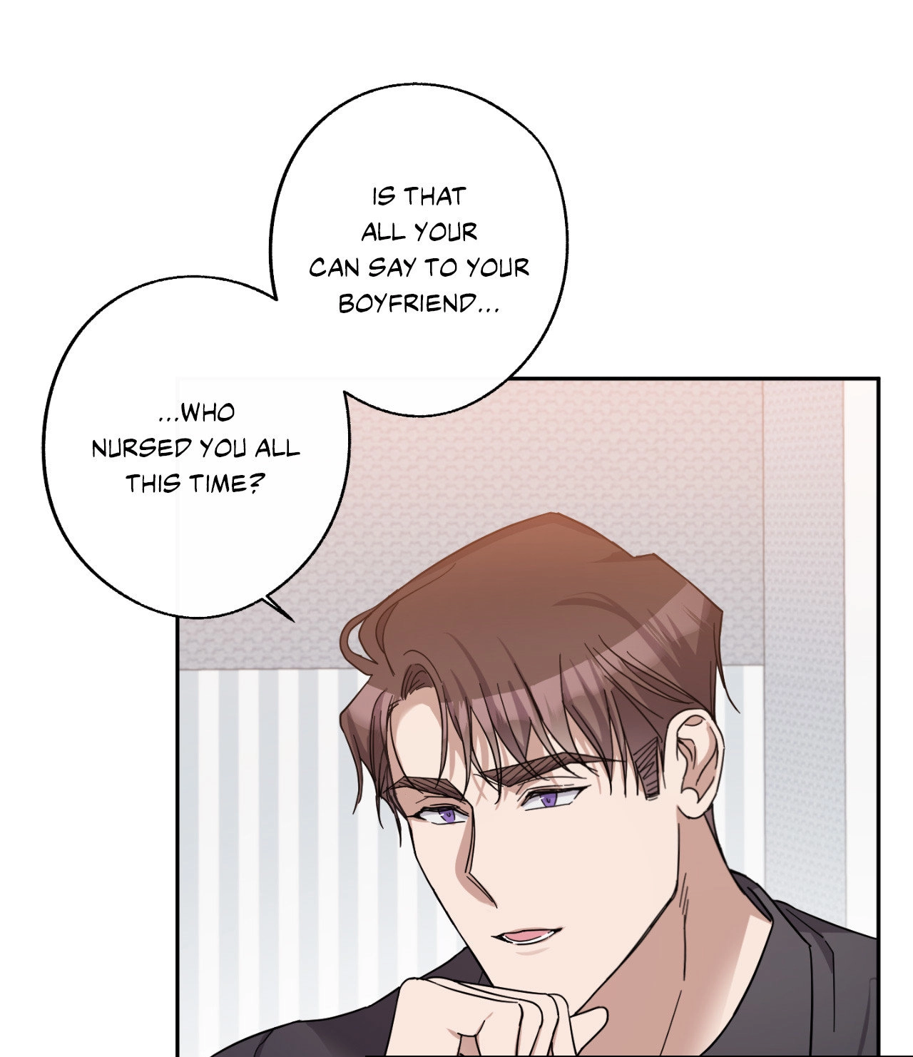 Confessions of a Male Celeb Chapter 25 page 19 - 