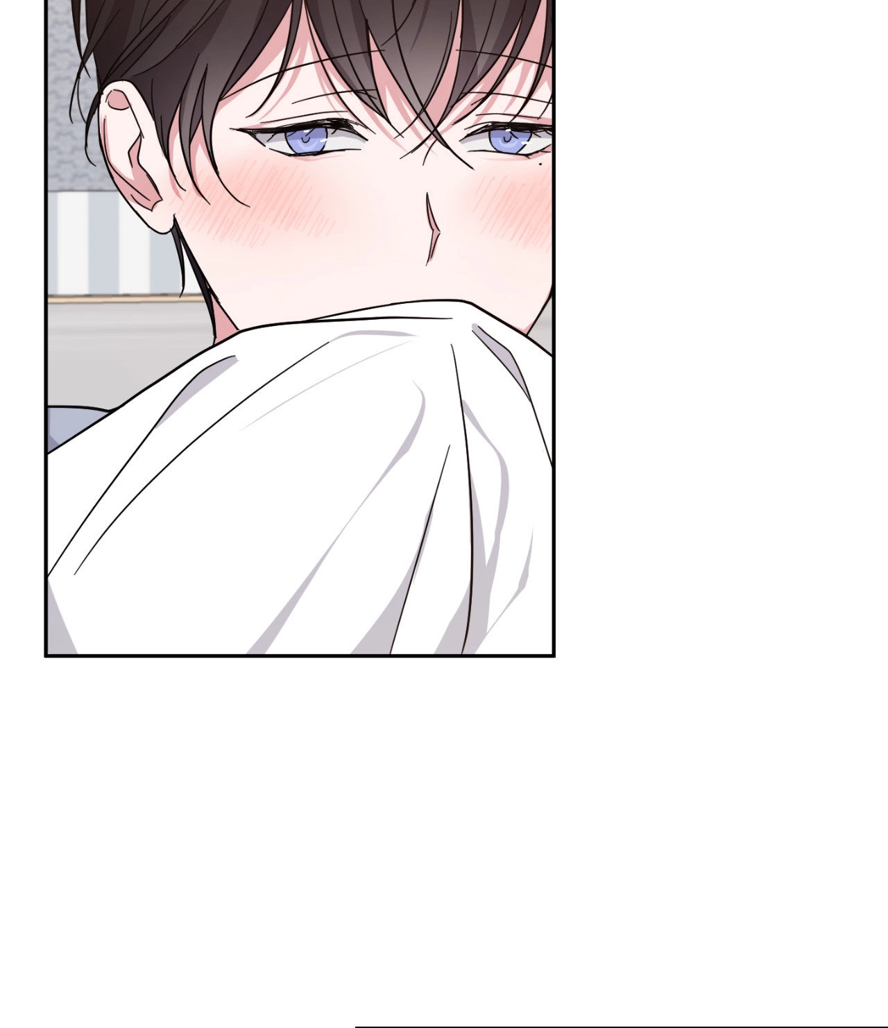 Confessions of a Male Celeb Chapter 25 page 27 - 