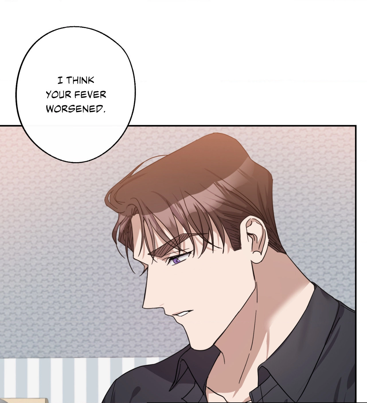 Confessions of a Male Celeb Chapter 25 page 7 - 