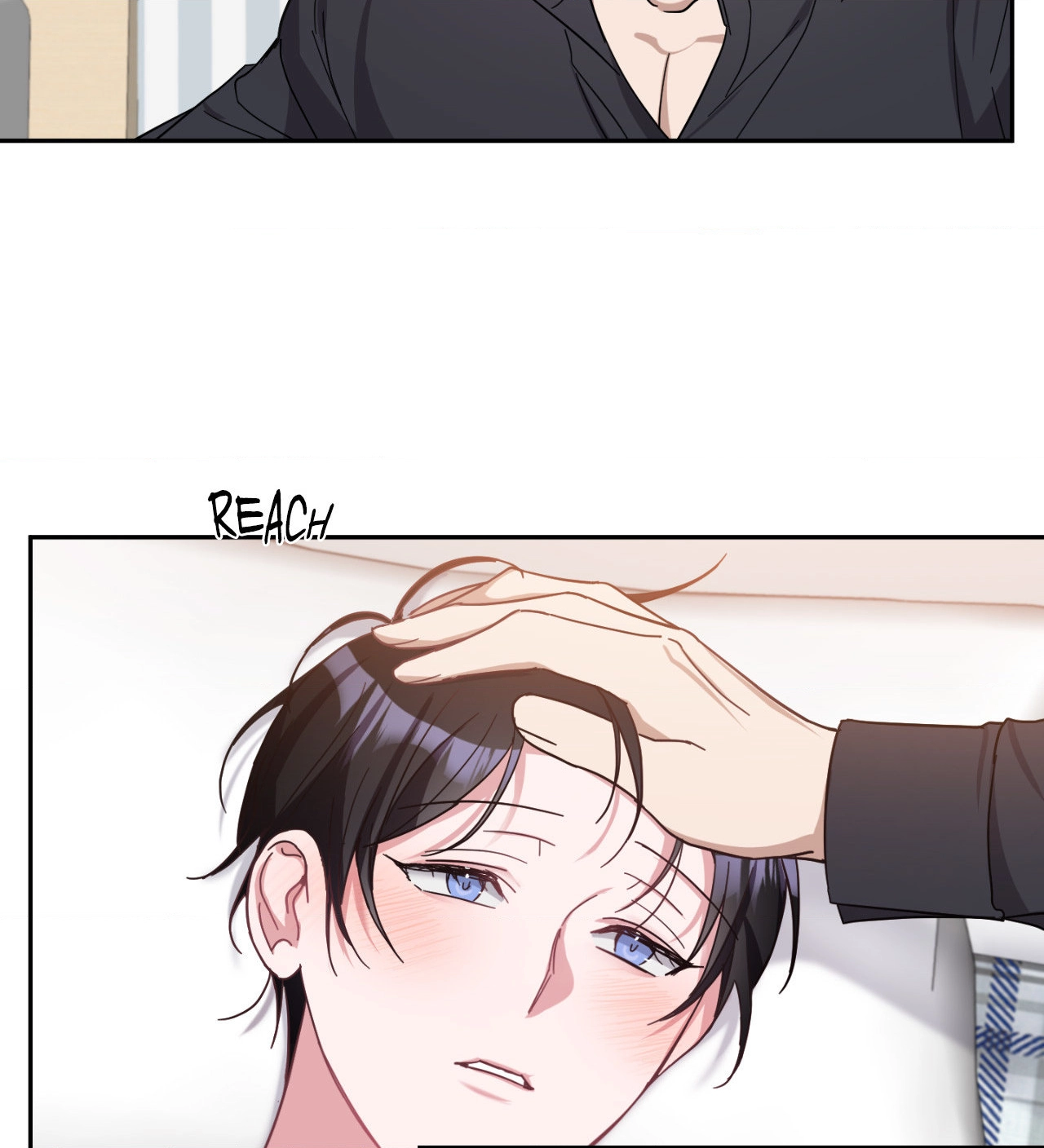 Confessions of a Male Celeb Chapter 25 page 8 - 