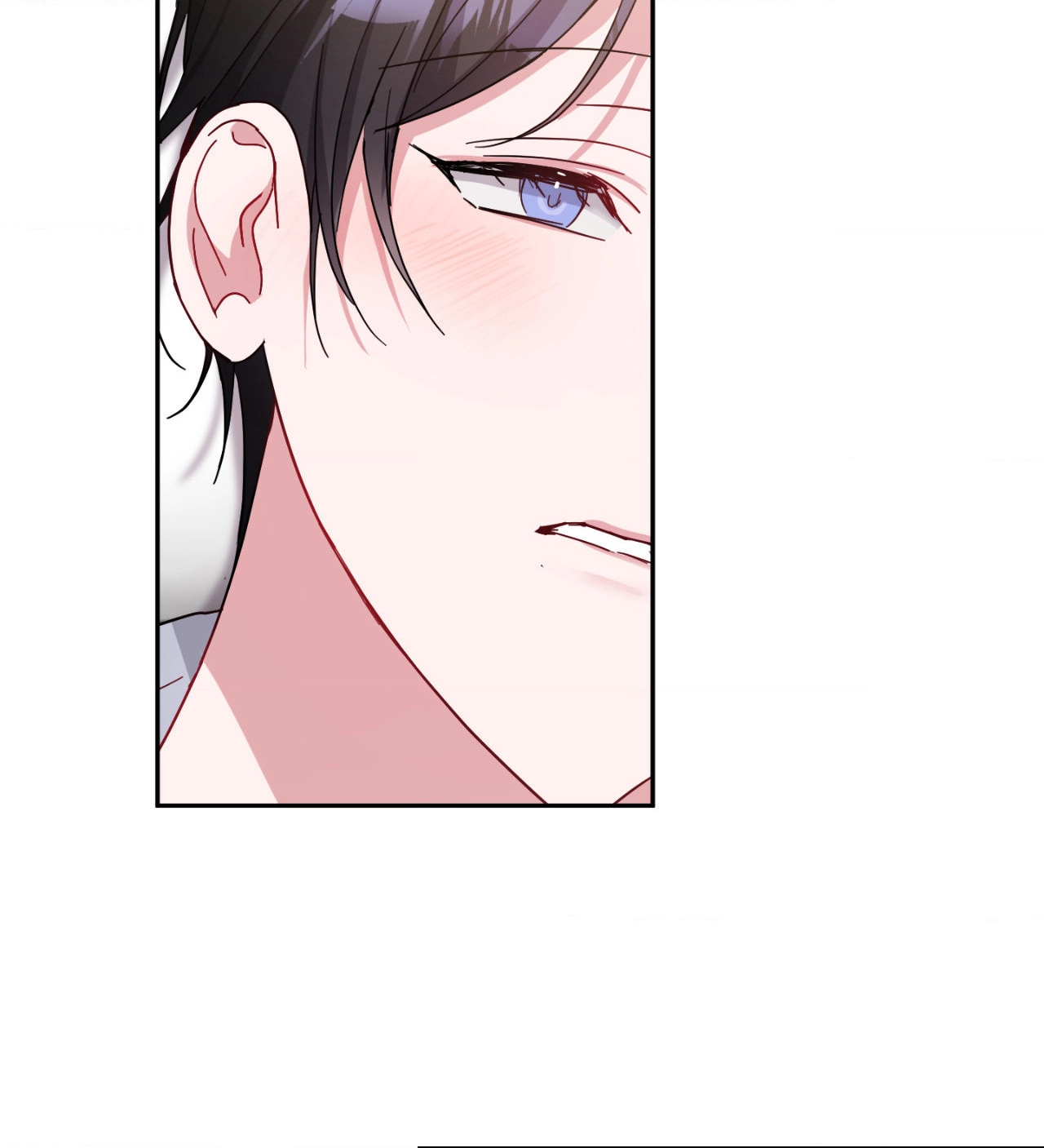 Confessions of a Male Celeb Chapter 25 page 10 - 
