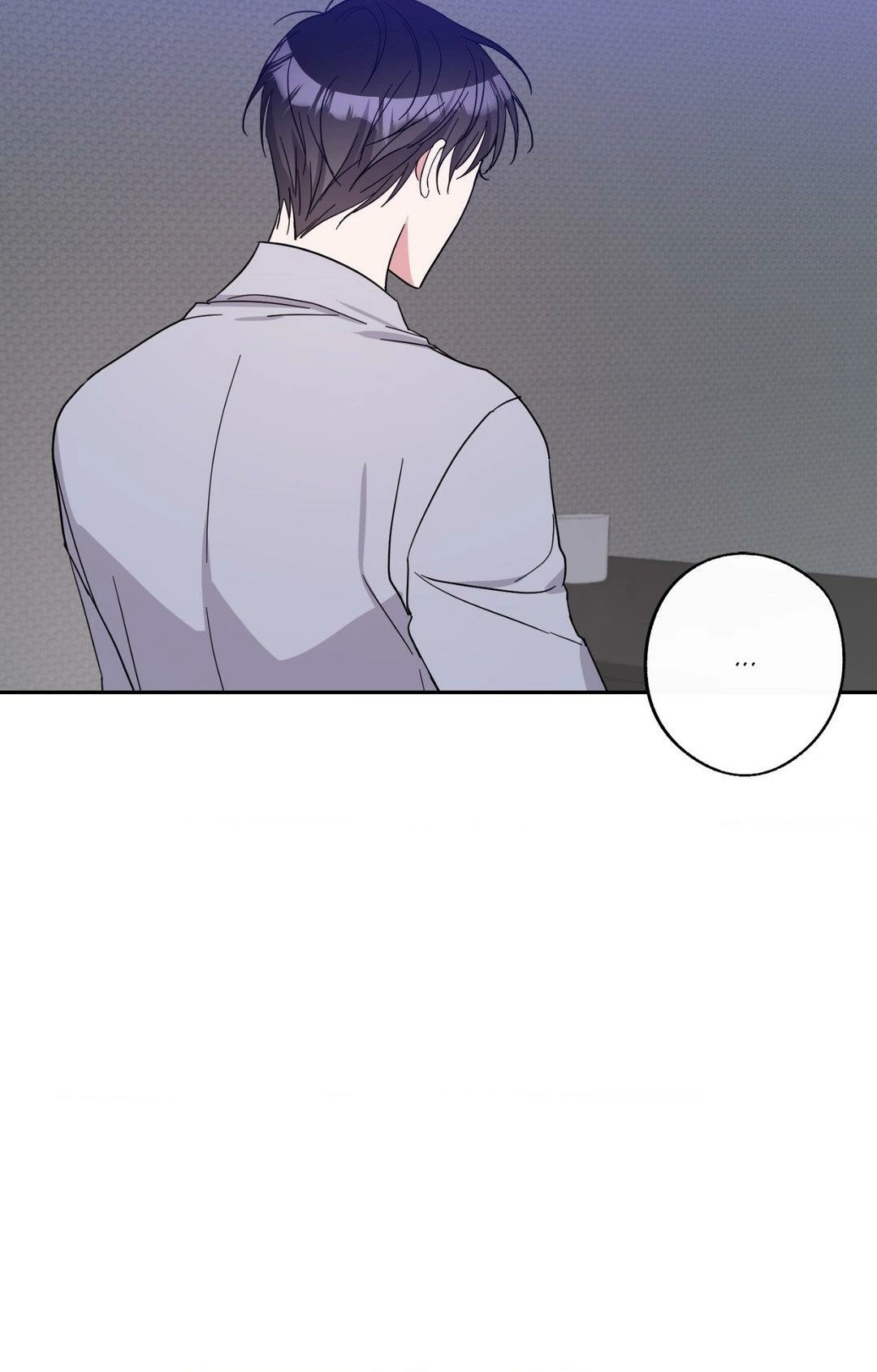 Confessions of a Male Celeb Chapter 28 page 19 - 
