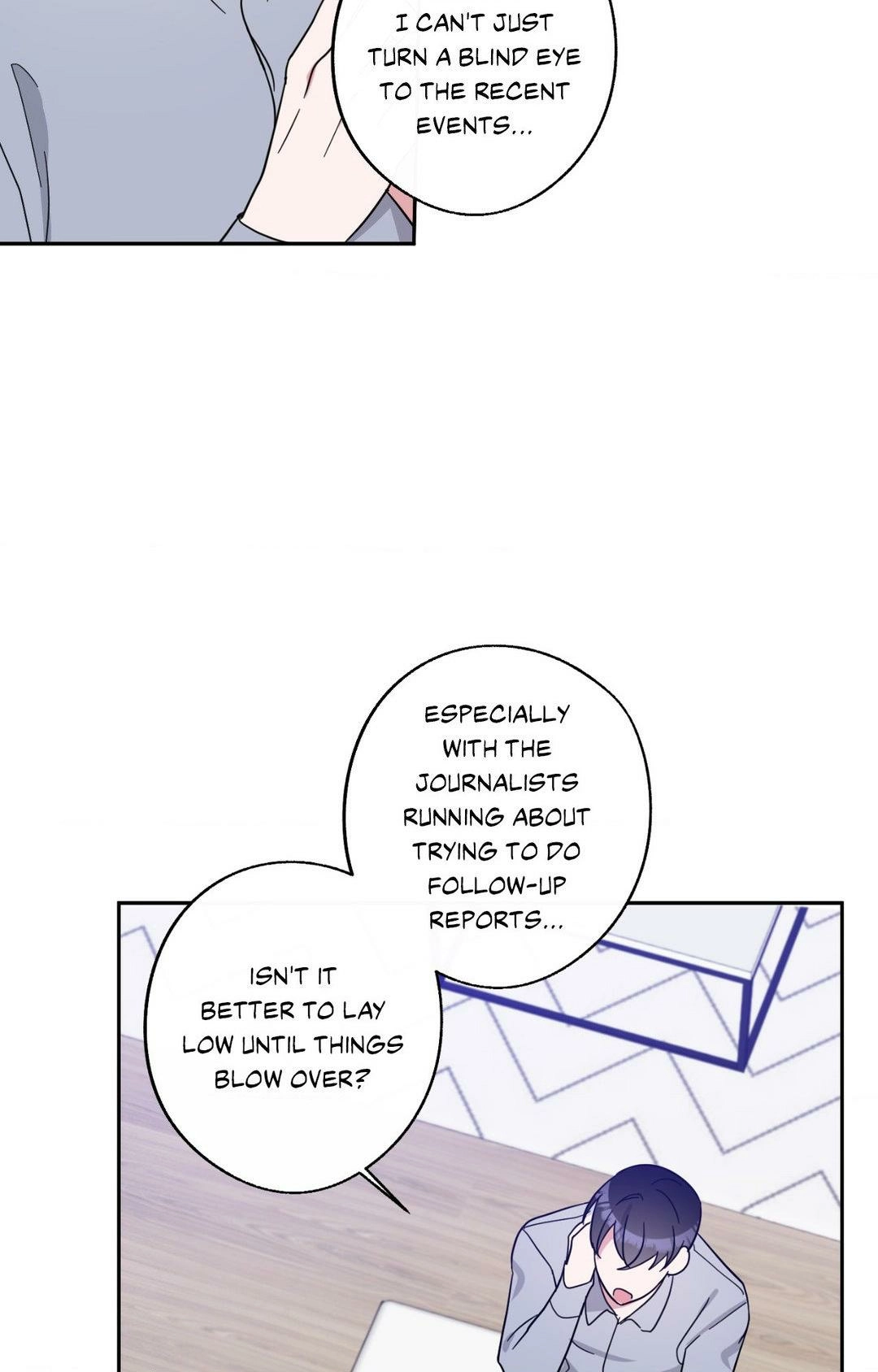 Confessions of a Male Celeb Chapter 28 page 8 - 