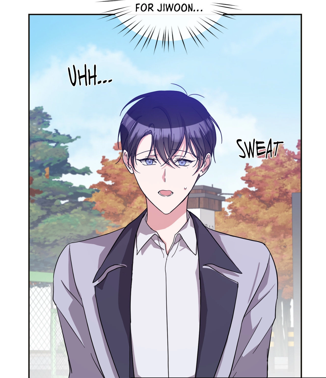 Confessions of a Male Celeb Chapter 29 page 15 - 
