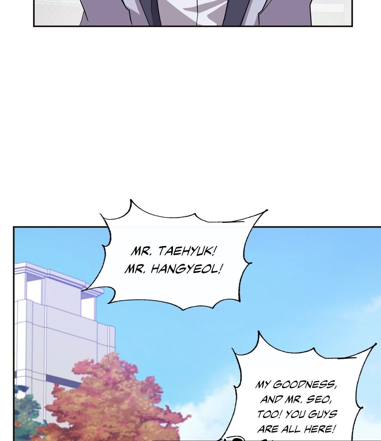 Confessions of a Male Celeb Chapter 29 page 16 - 