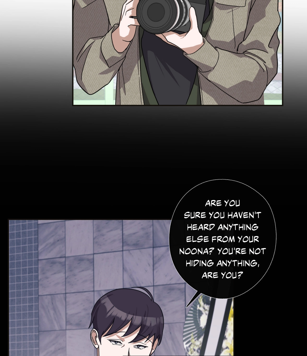 Confessions of a Male Celeb Chapter 29 page 22 - 