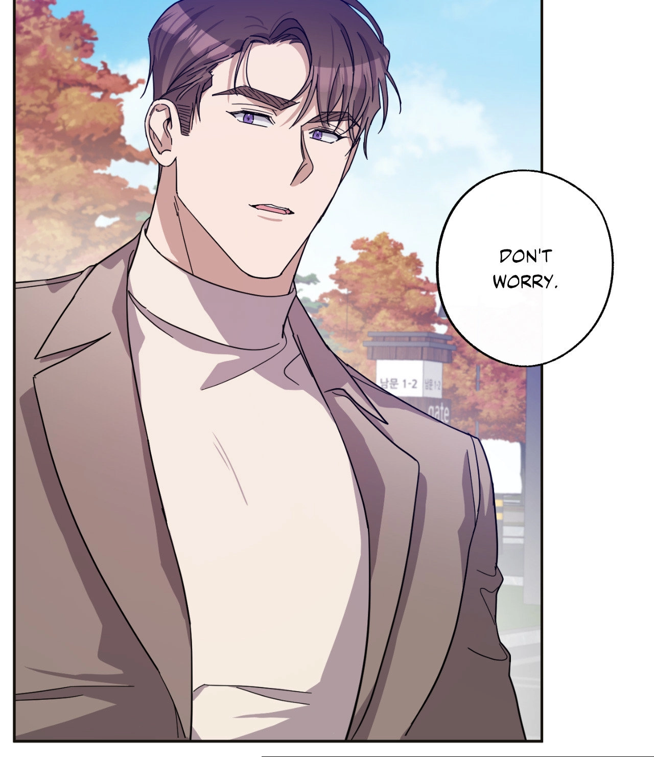 Confessions of a Male Celeb Chapter 29 page 30 - 