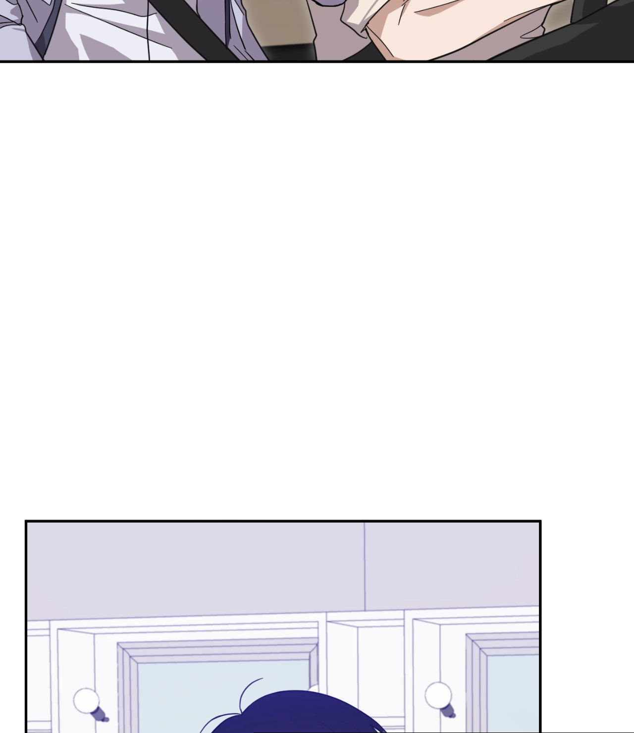 Confessions of a Male Celeb Chapter 29 page 44 - 