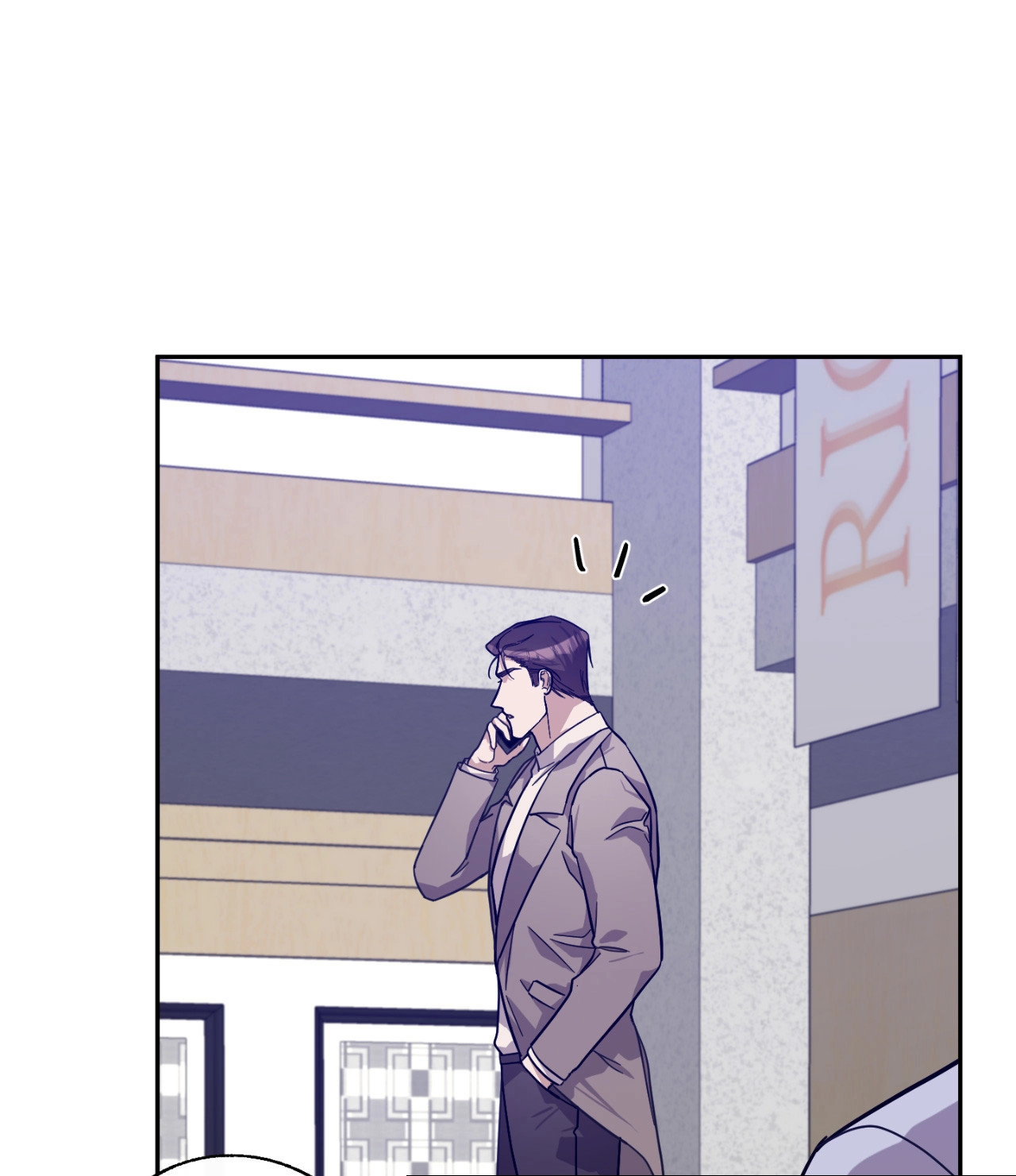 Confessions of a Male Celeb Chapter 29 page 52 - 