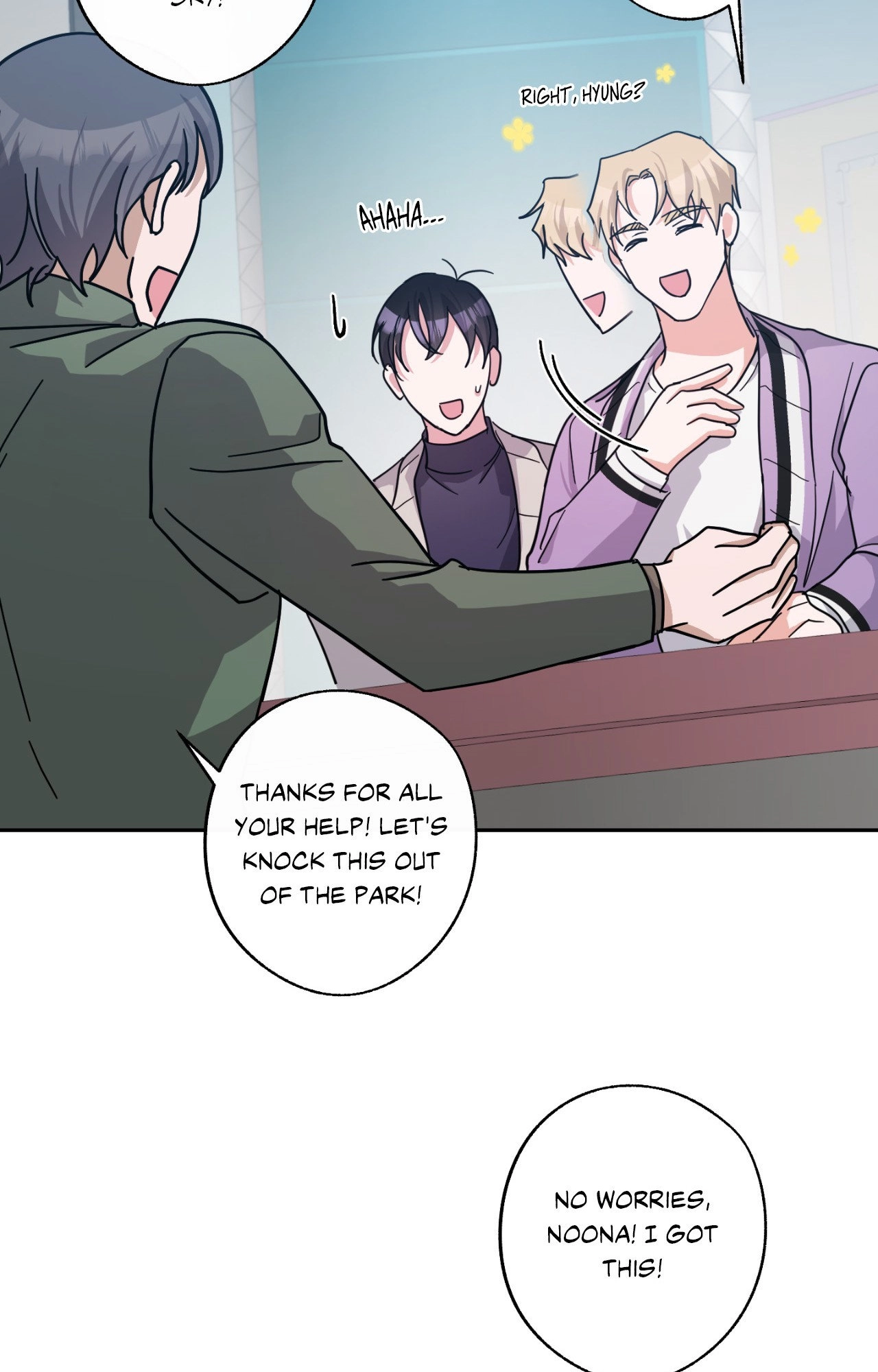 Confessions of a Male Celeb Chapter 30 page 29 - 