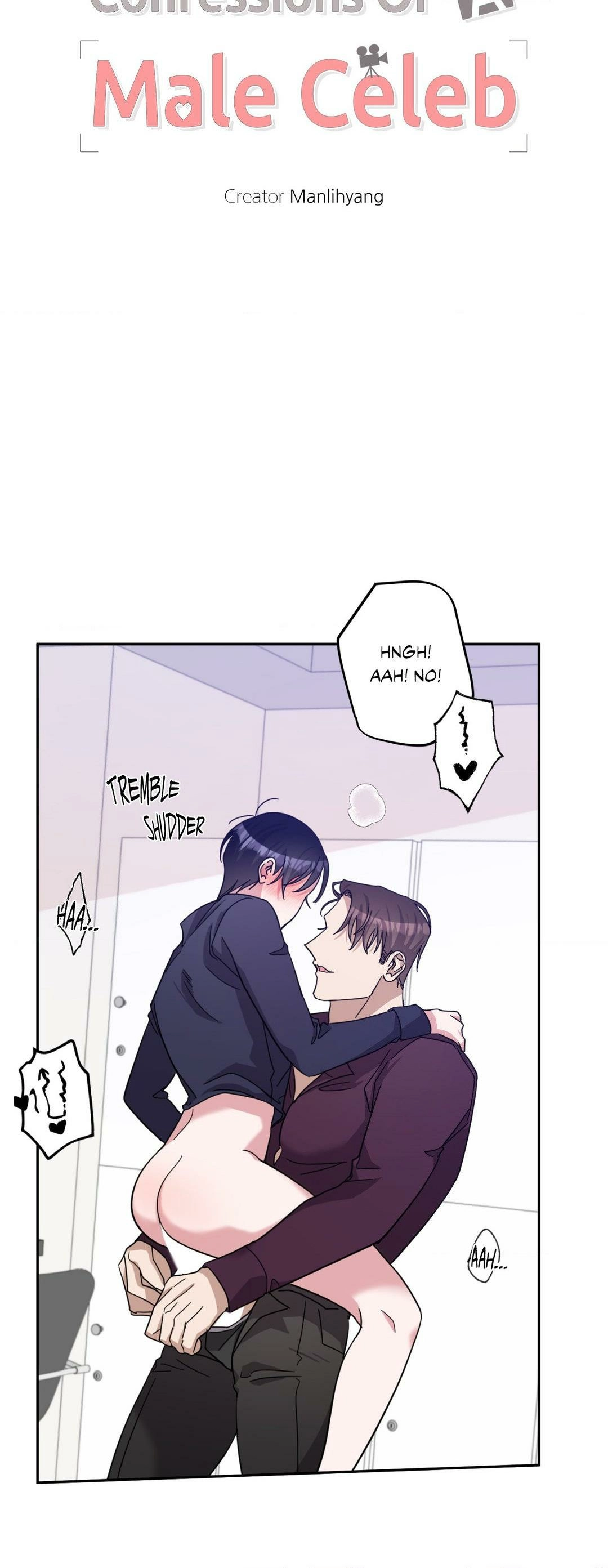 Confessions of a Male Celeb Chapter 31 page 16 - 