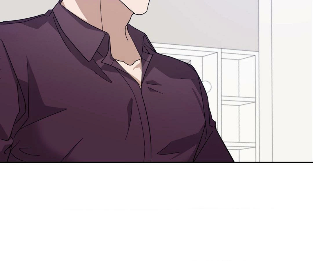 Confessions of a Male Celeb Chapter 32 page 2 - 