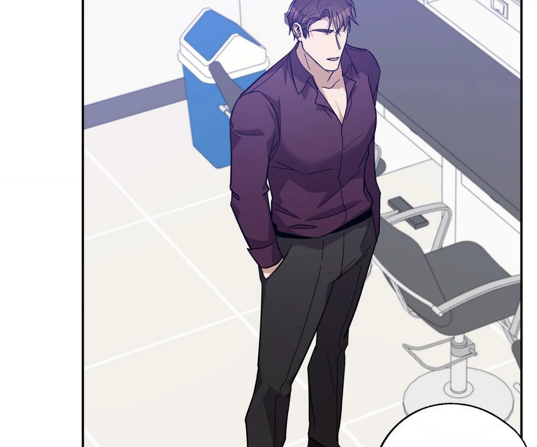 Confessions of a Male Celeb Chapter 32 page 5 - 