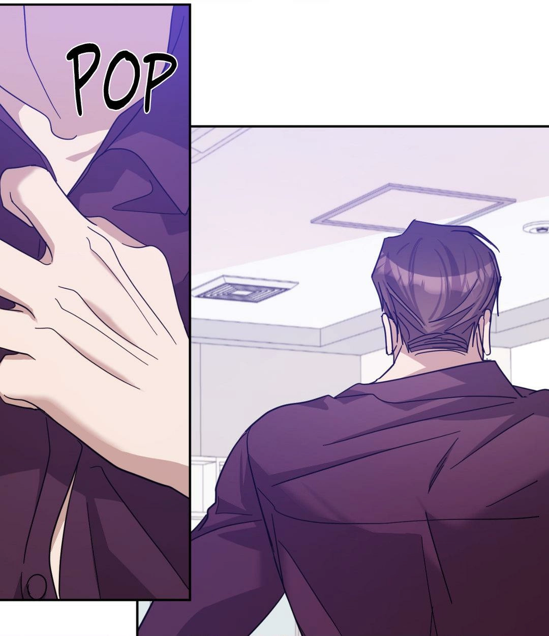 Confessions of a Male Celeb Chapter 32 page 7 - 