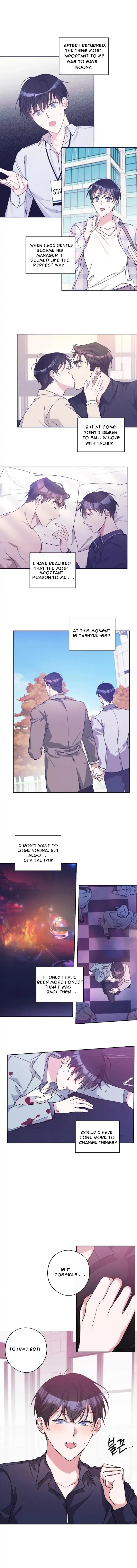 Confessions of a Male Celeb Chapter 35.1 page 3 - 
