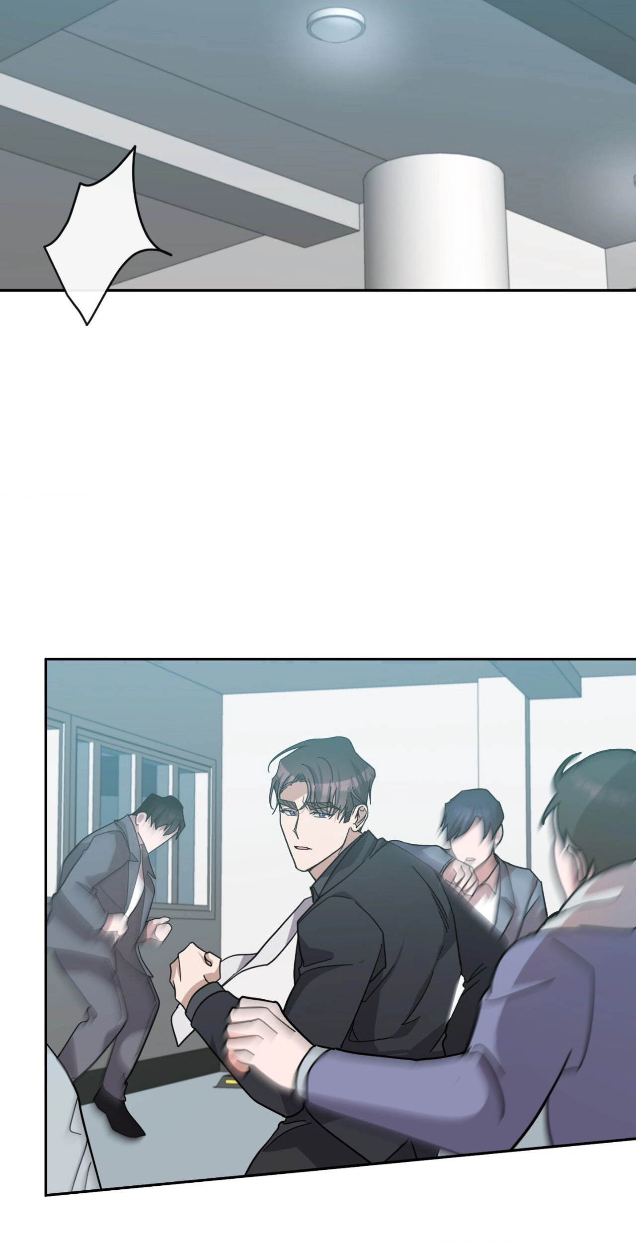 Confessions of a Male Celeb Chapter 35 page 32 - 