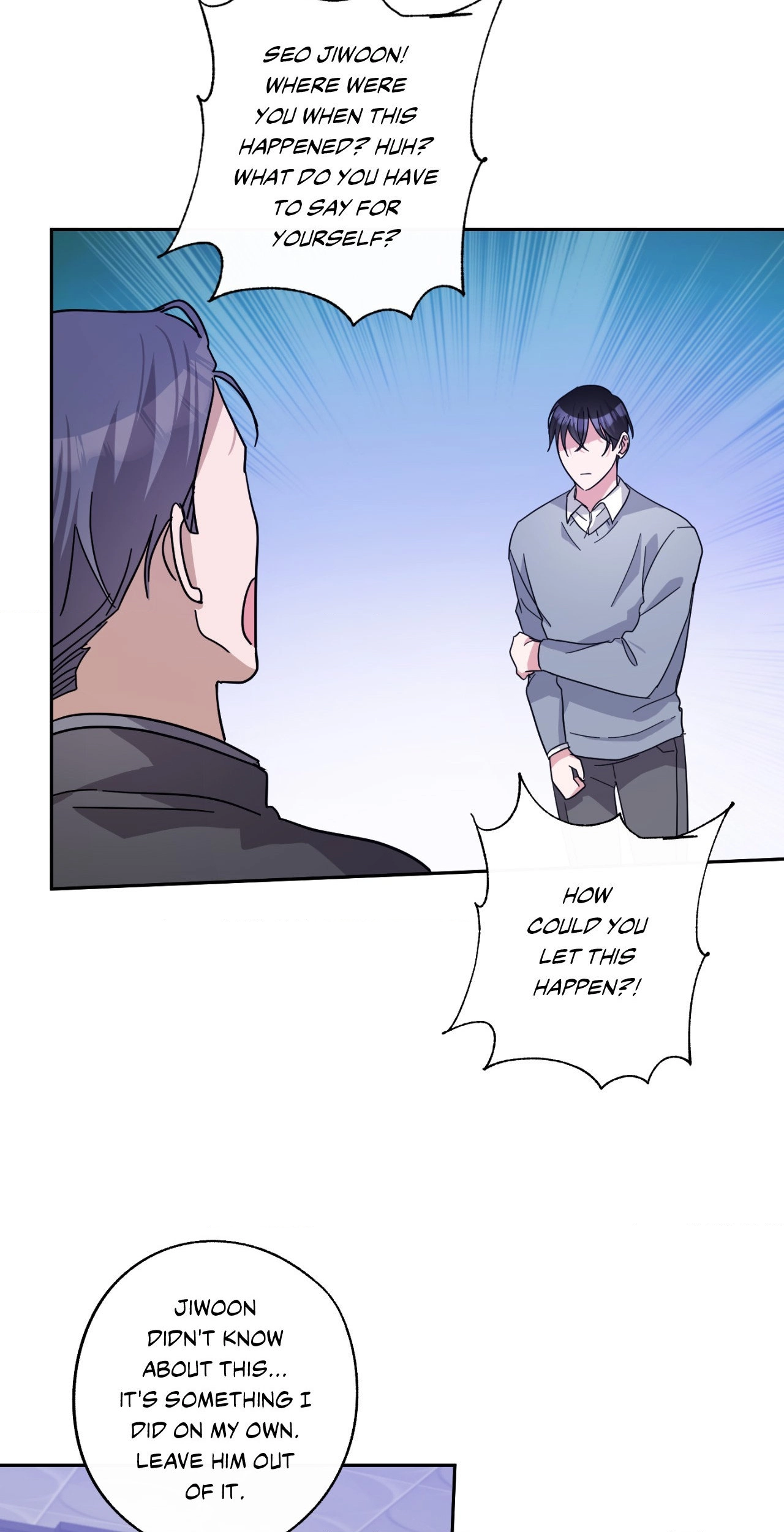 Confessions of a Male Celeb Chapter 35 page 47 - 