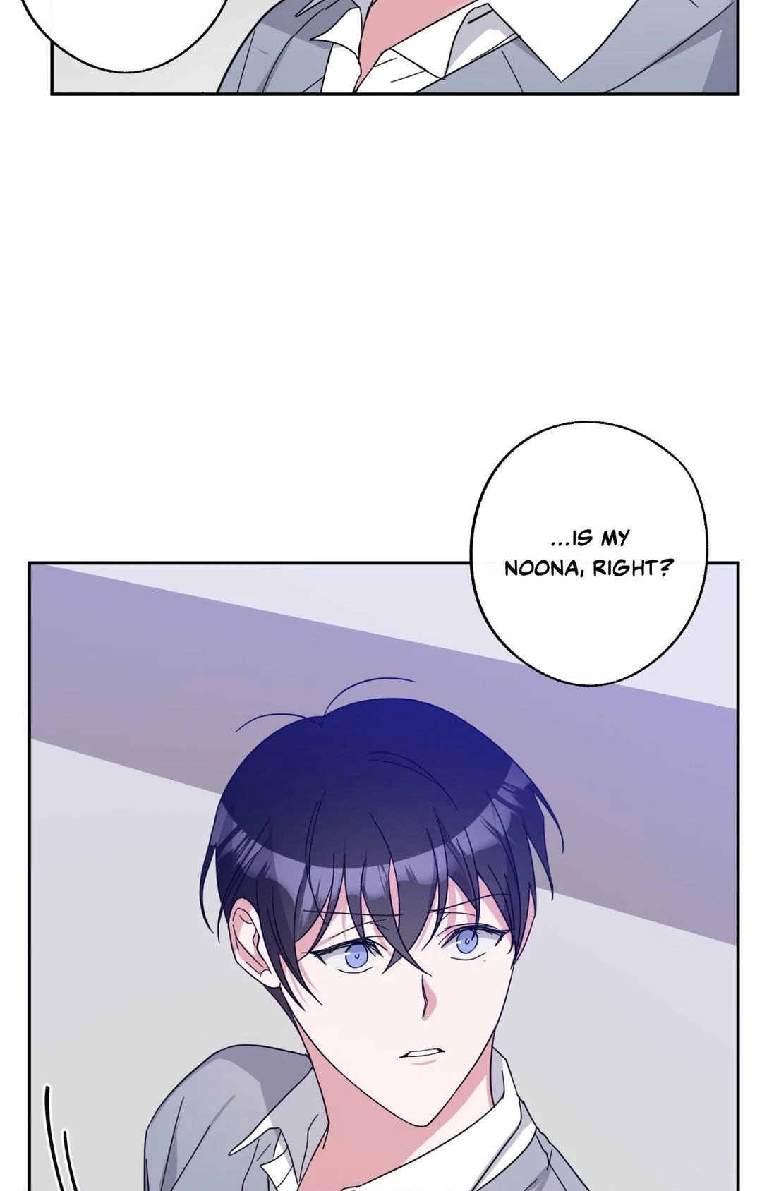 Confessions of a Male Celeb Chapter 36 page 19 - 