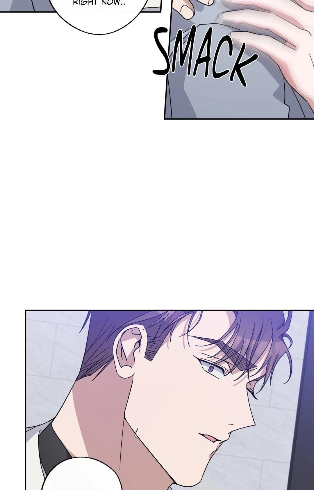 Confessions of a Male Celeb Chapter 36 page 3 - 
