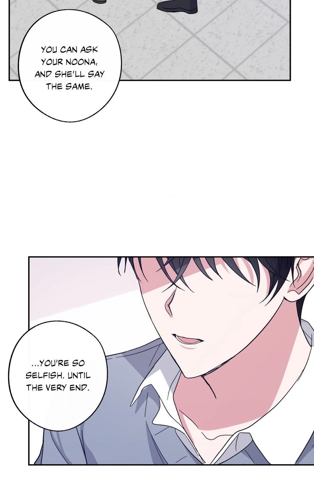 Confessions of a Male Celeb Chapter 36 page 38 - 