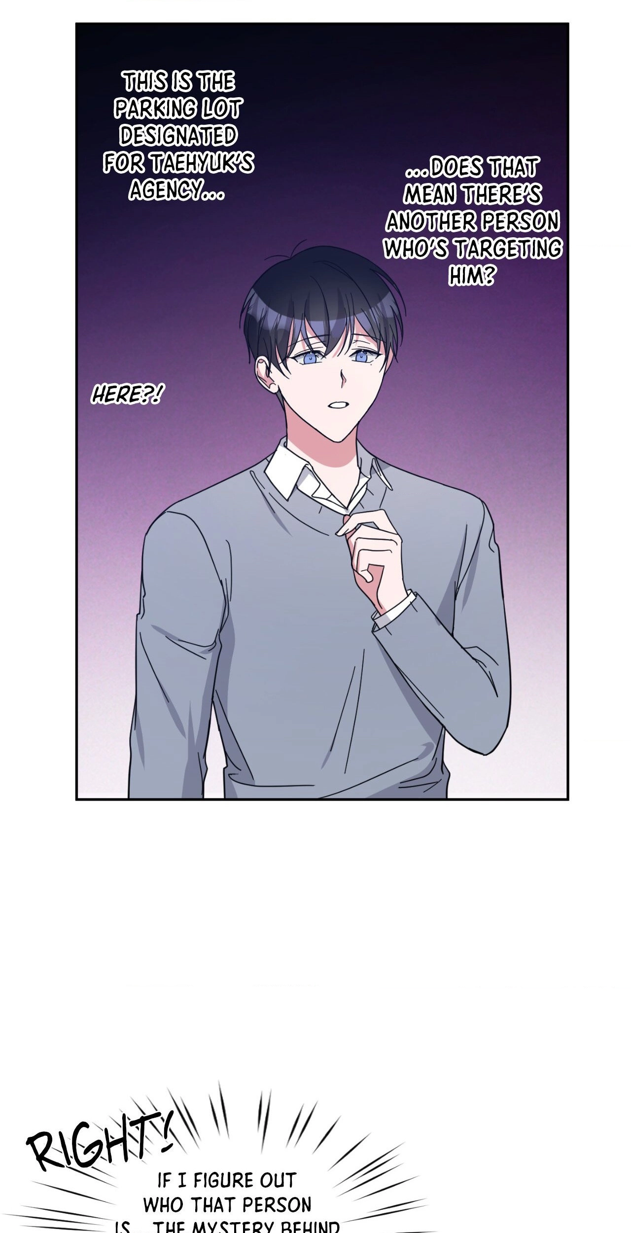 Confessions of a Male Celeb Chapter 37 page 33 - 