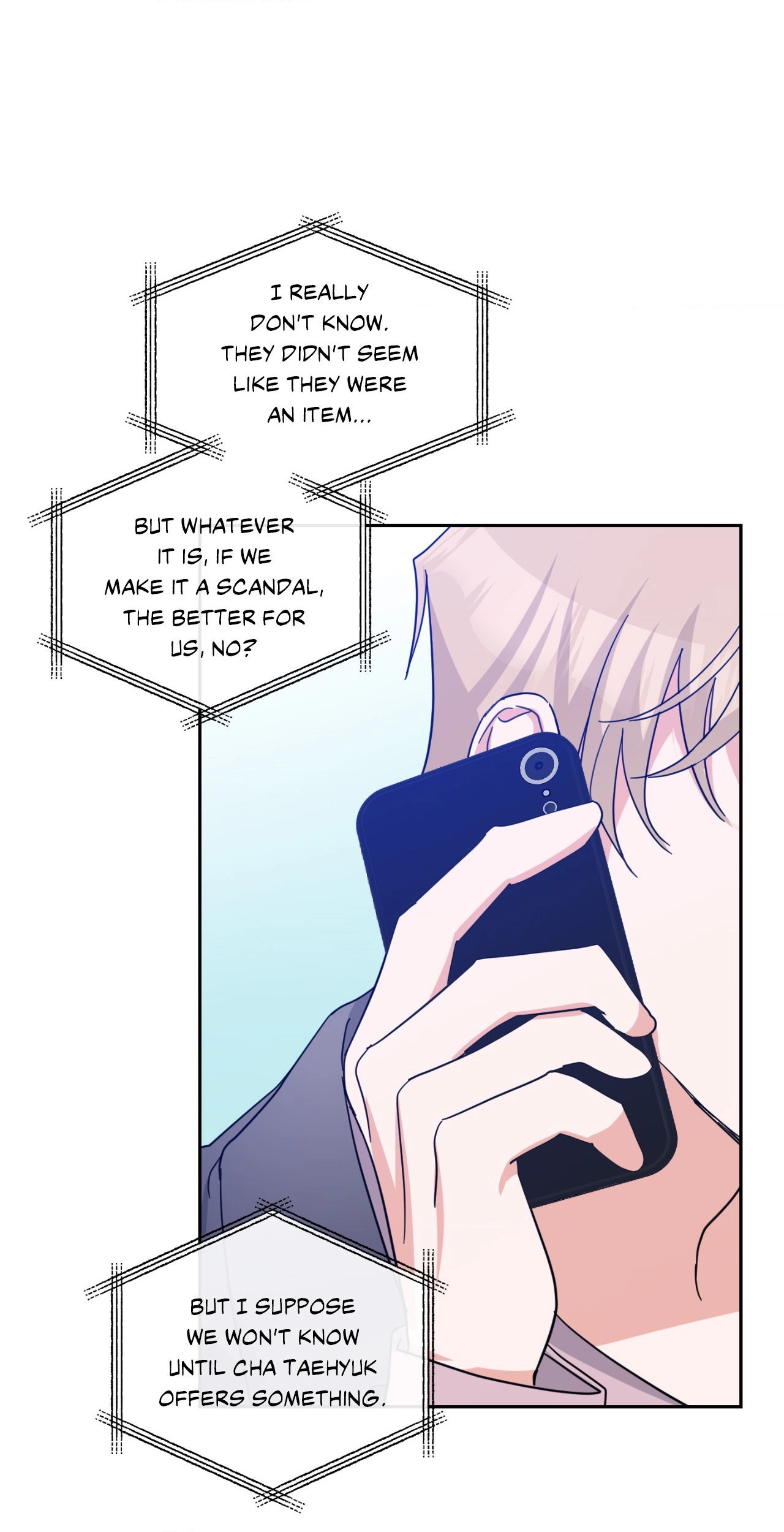 Confessions of a Male Celeb Chapter 37 page 6 - 
