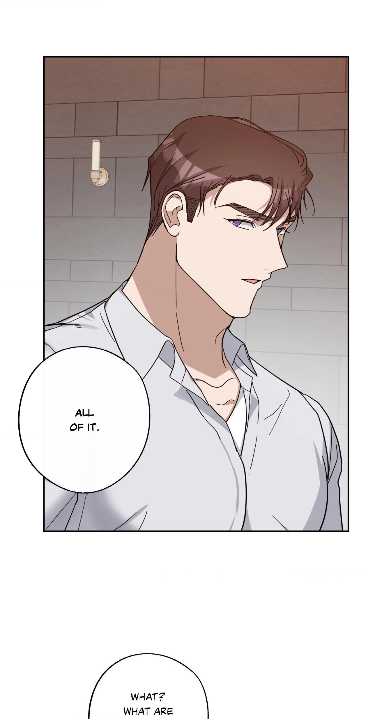 Confessions of a Male Celeb Chapter 40 page 18 - 