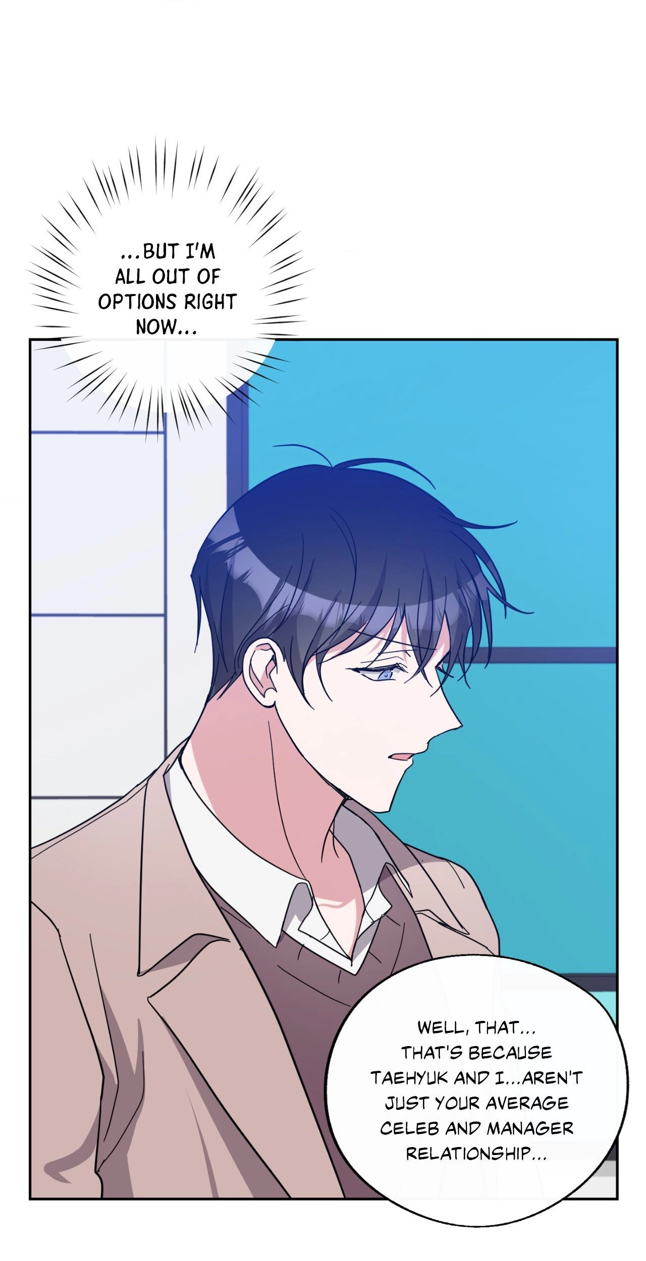 Confessions of a Male Celeb Chapter 40 page 40 - 