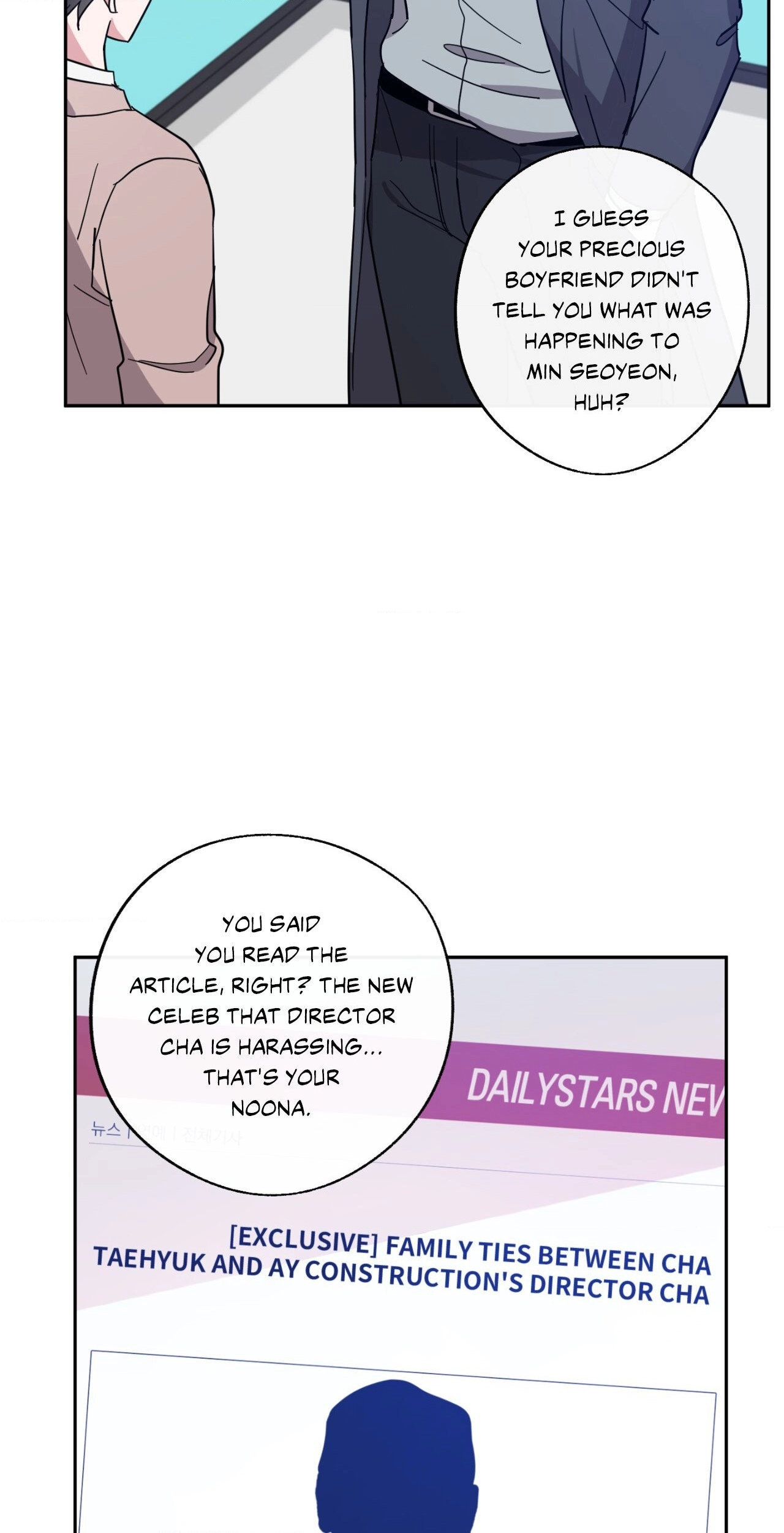 Confessions of a Male Celeb Chapter 40 page 43 - 