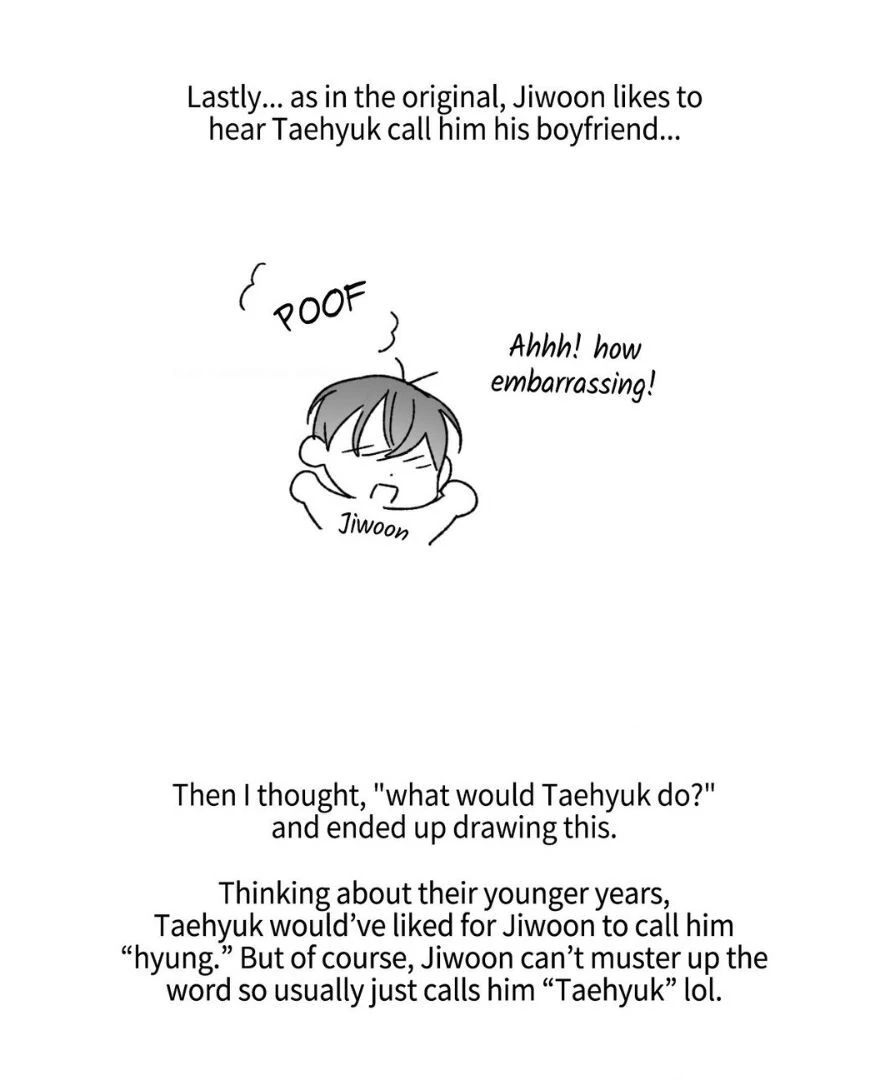 Confessions of a Male Celeb Chapter 41.2 page 15 - 