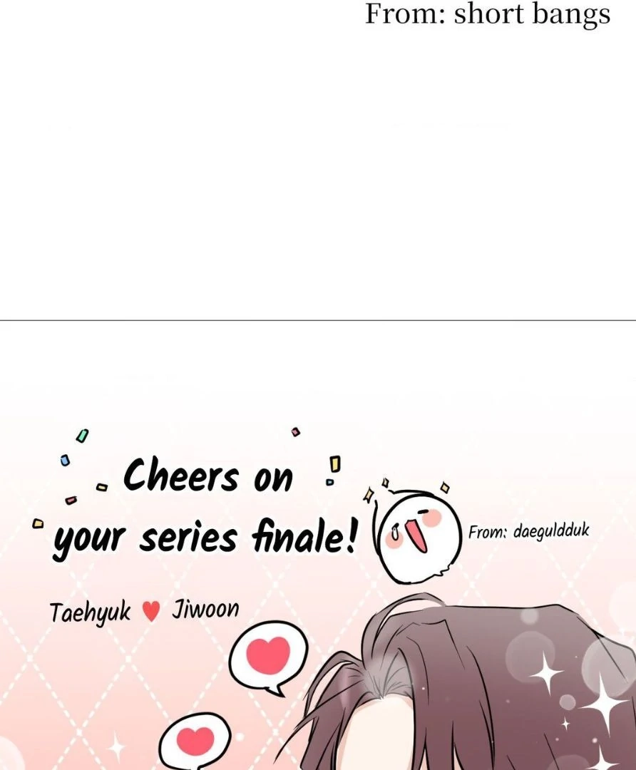 Confessions of a Male Celeb Chapter 41.2 page 23 - 