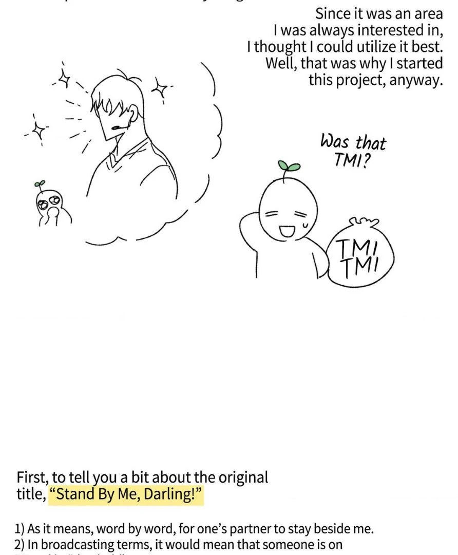Confessions of a Male Celeb Chapter 41.2 page 5 - 