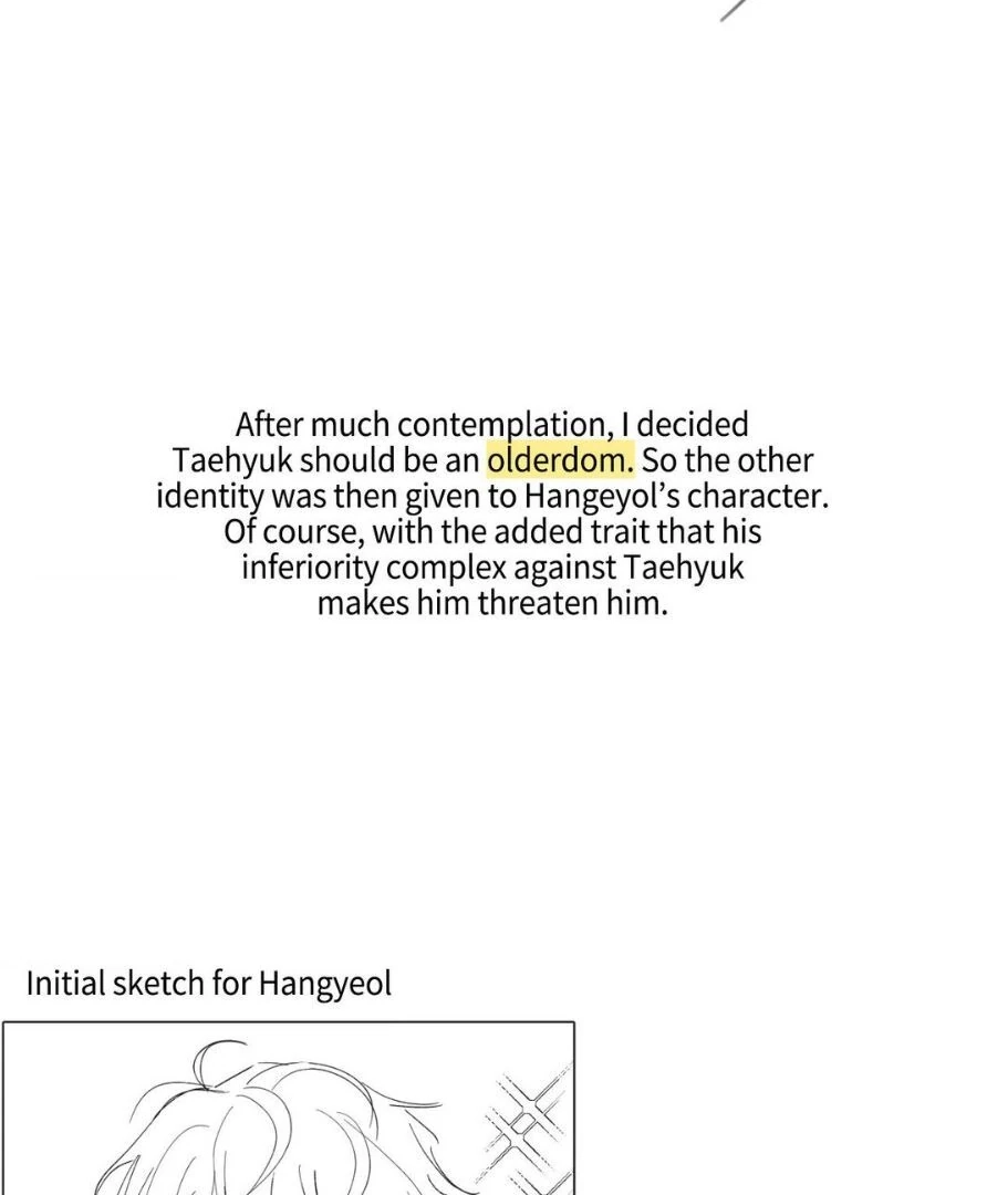 Confessions of a Male Celeb Chapter 41.2 page 9 - 