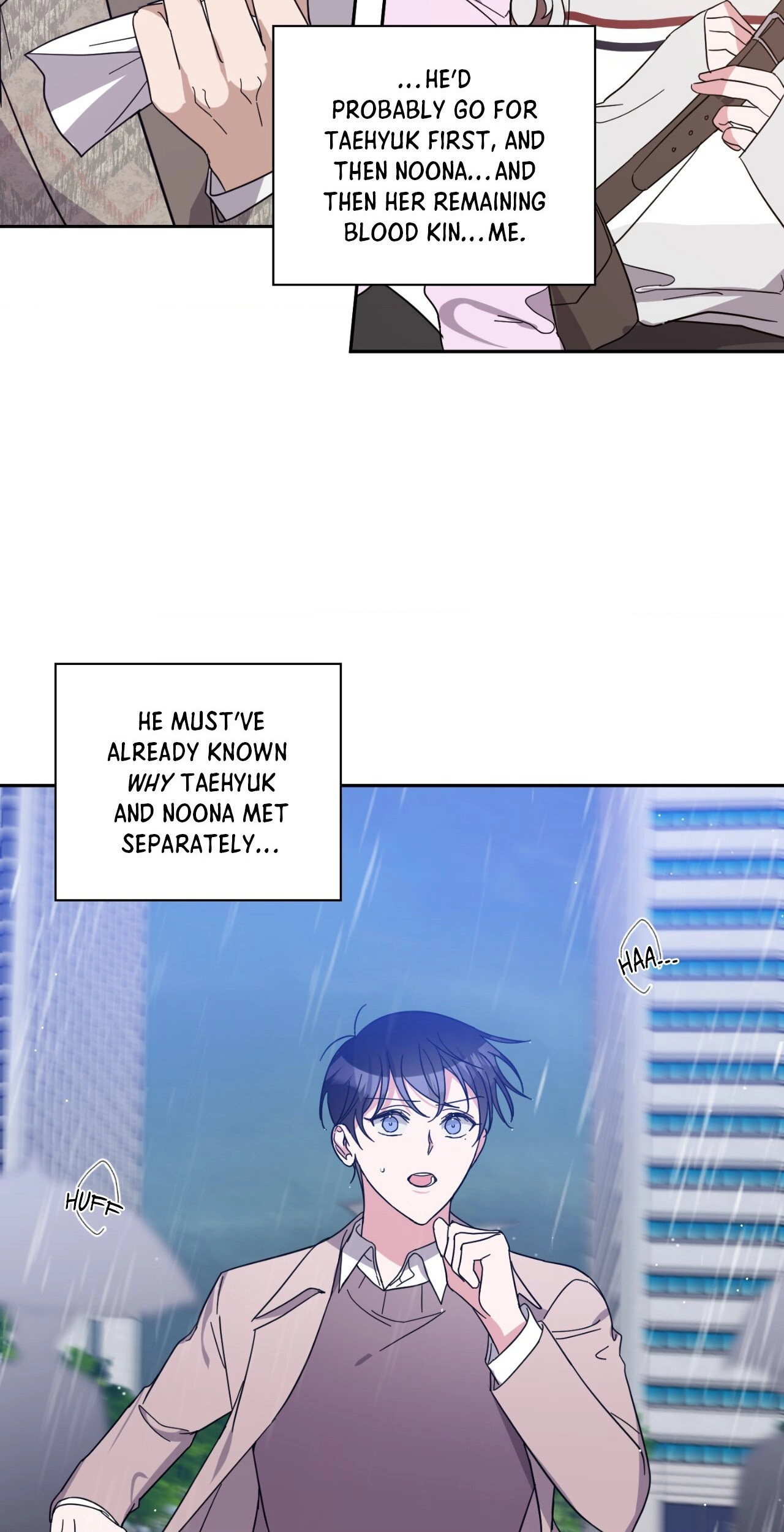 Confessions of a Male Celeb Chapter 41 page 23 - 