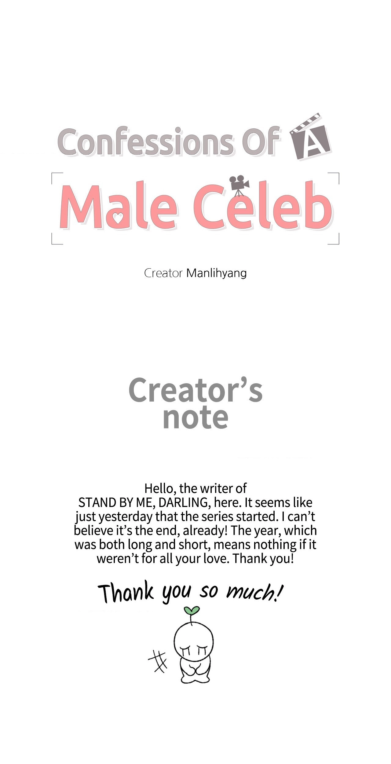 Confessions of a Male Celeb Chapter 42.1 page 1 - 