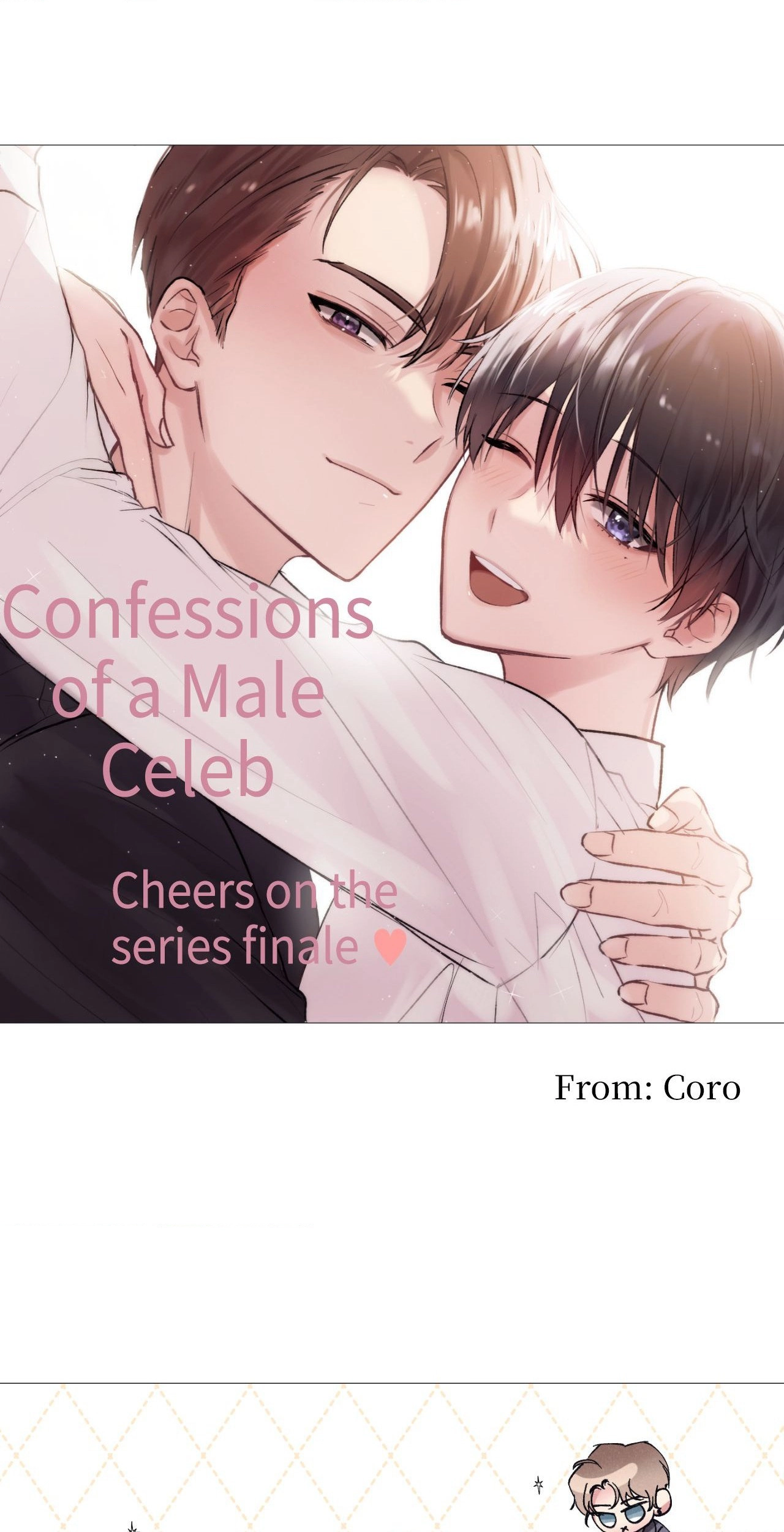Confessions of a Male Celeb Chapter 42.1 page 16 - 