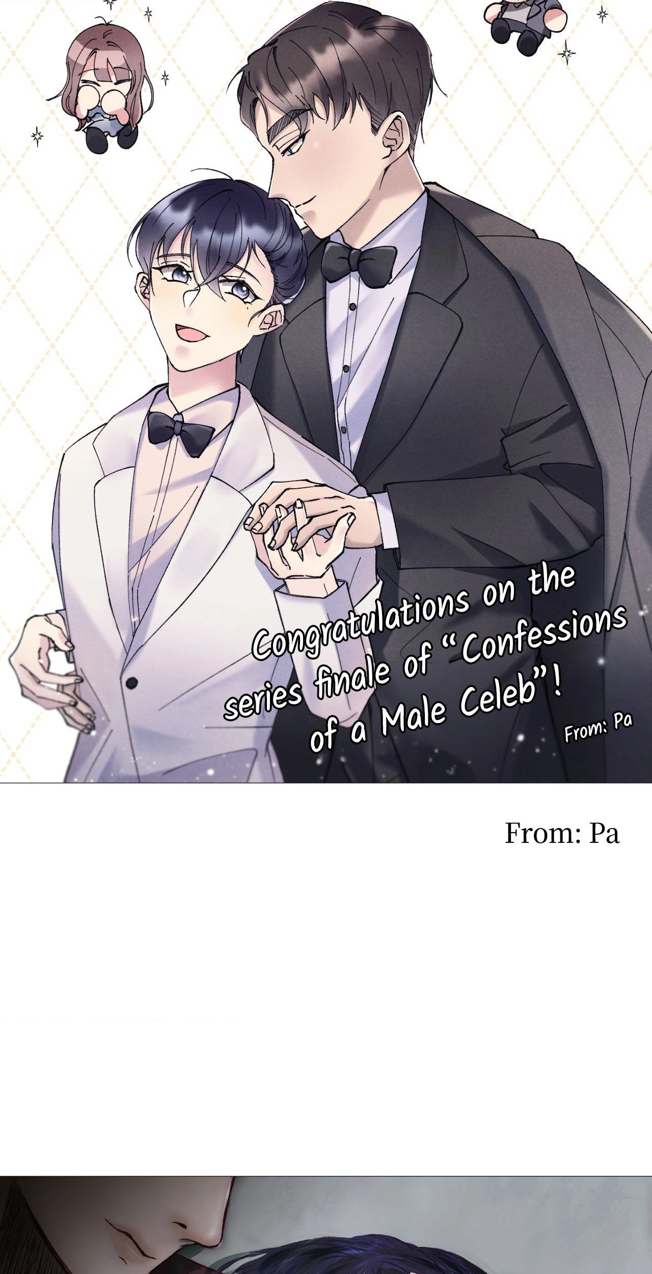 Confessions of a Male Celeb Chapter 42.1 page 17 - 