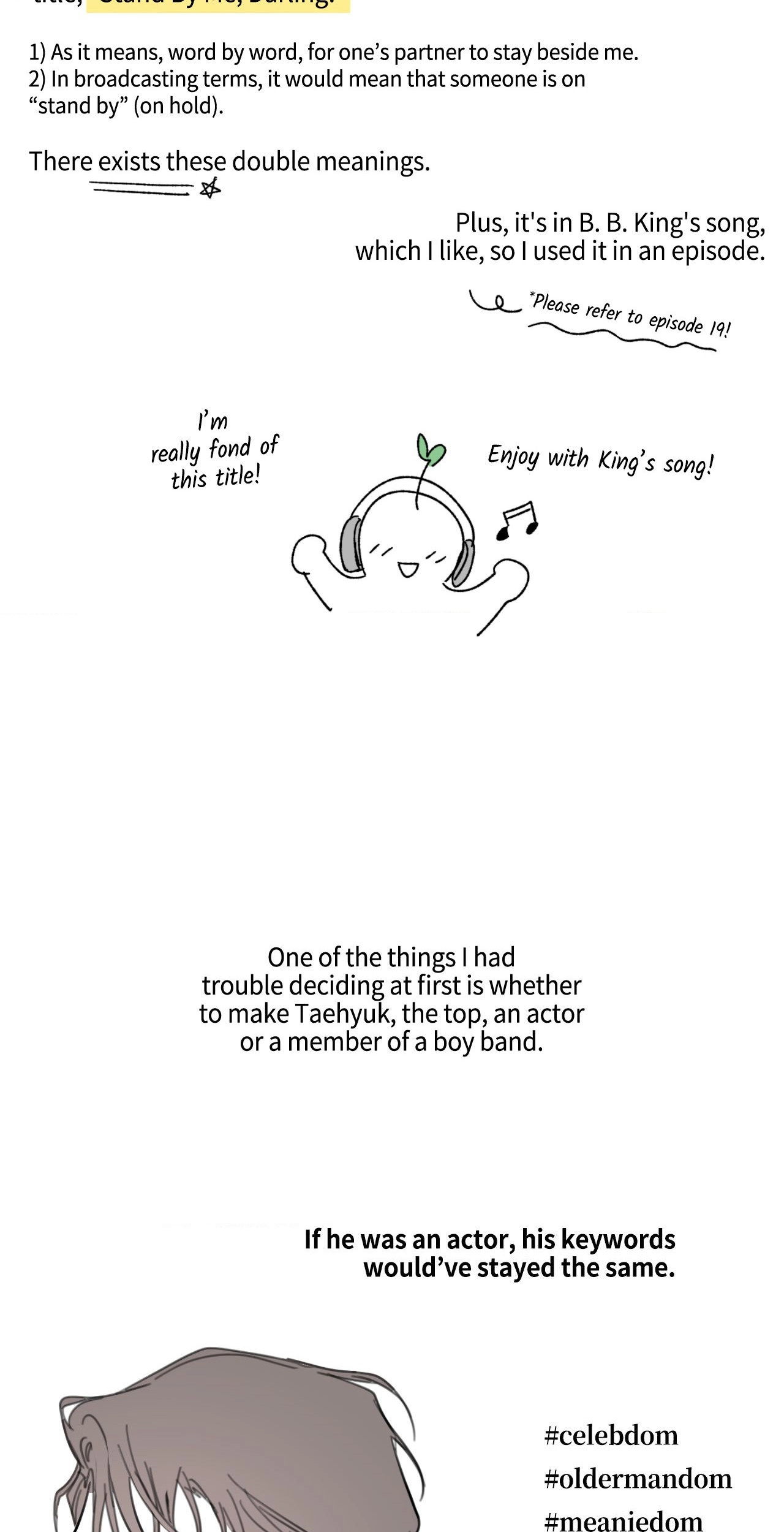 Confessions of a Male Celeb Chapter 42.1 page 4 - 
