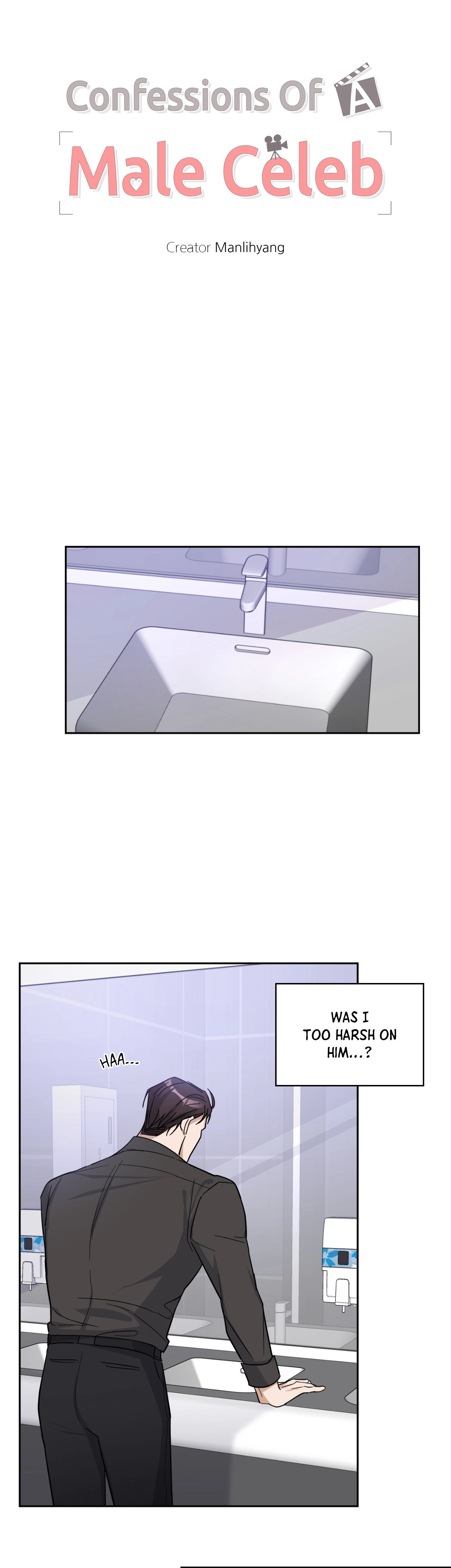 Confessions of a Male Celeb Chapter 5 page 12 - 
