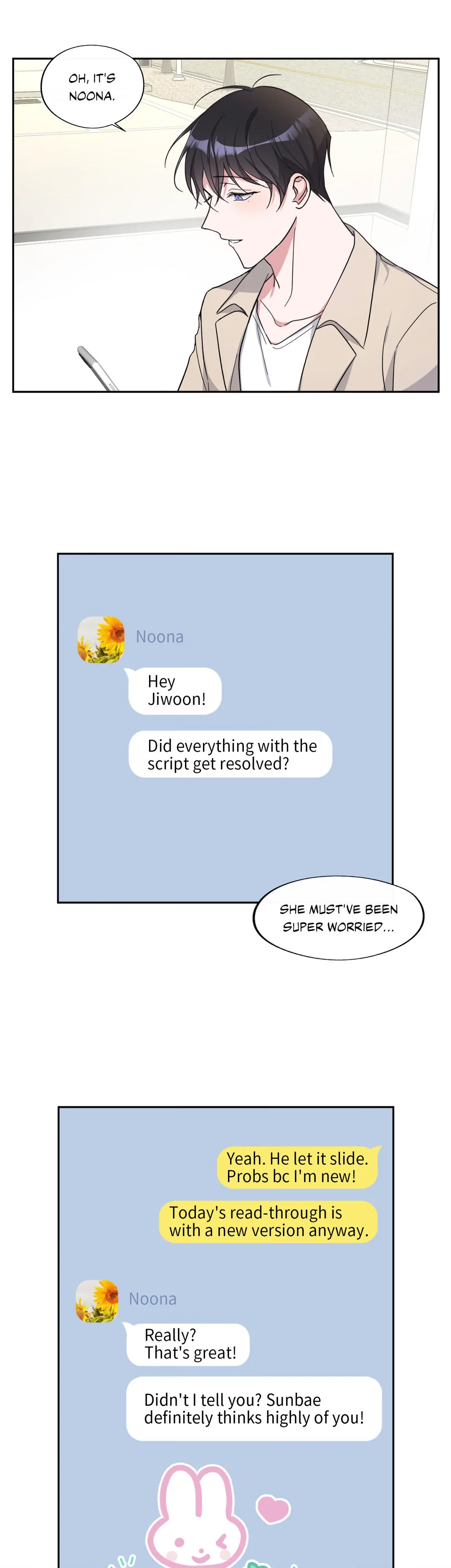 Confessions of a Male Celeb Chapter 8 page 9 - 