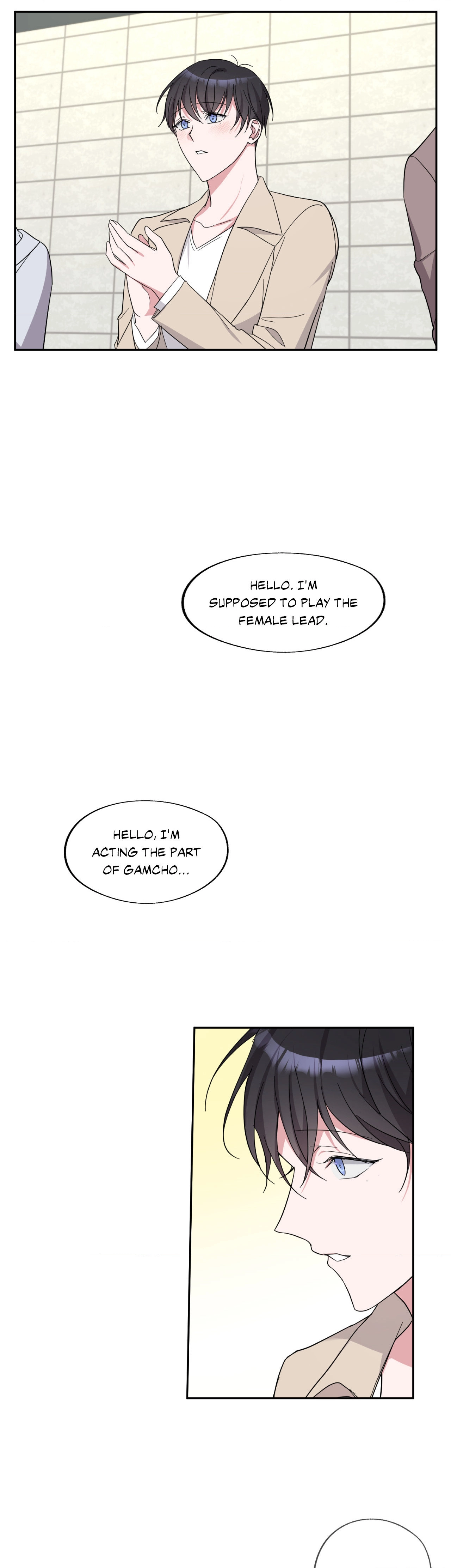 Confessions of a Male Celeb Chapter 9 page 5 - 