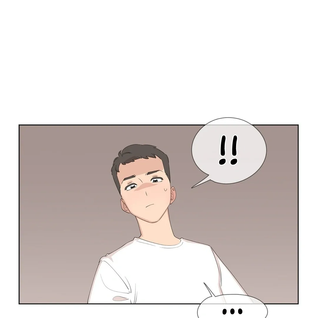 Confidentiality Agreement Chapter 1 page 106 - 