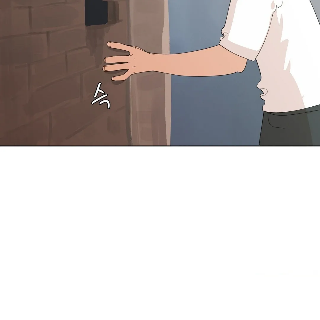Confidentiality Agreement Chapter 1 page 111 - 