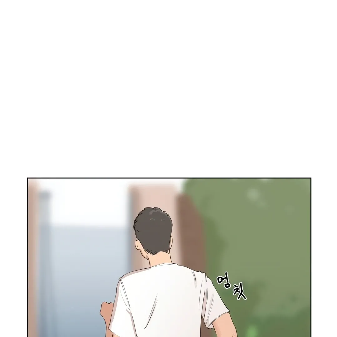 Confidentiality Agreement Chapter 2 page 66 - 