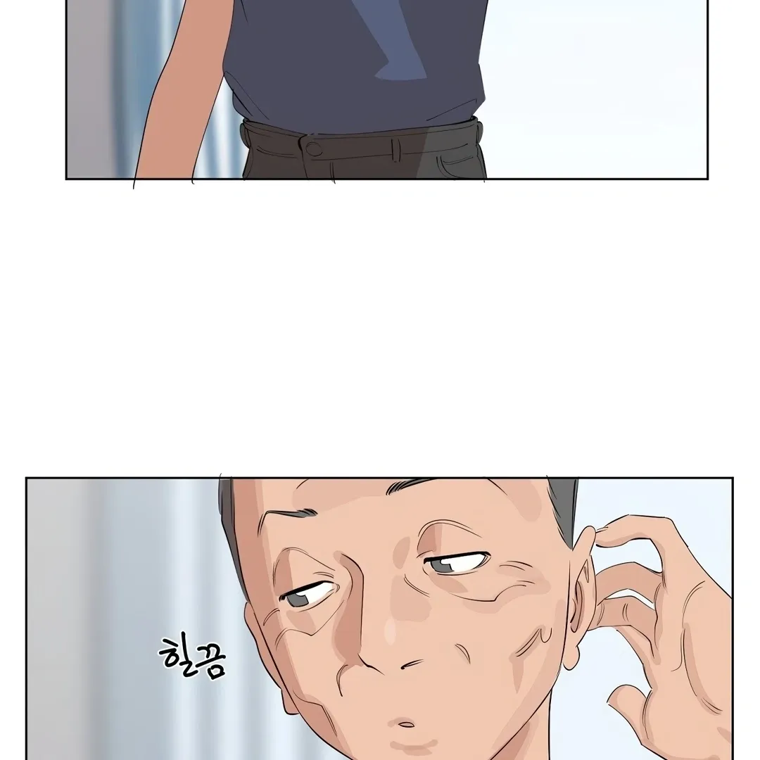 Confidentiality Agreement Chapter 2 page 81 - 