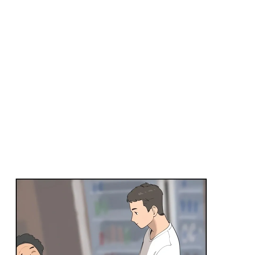 Confidentiality Agreement Chapter 4 page 7 - 