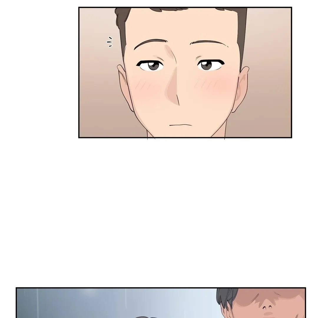 Confidentiality Agreement Chapter 5 page 17 - 